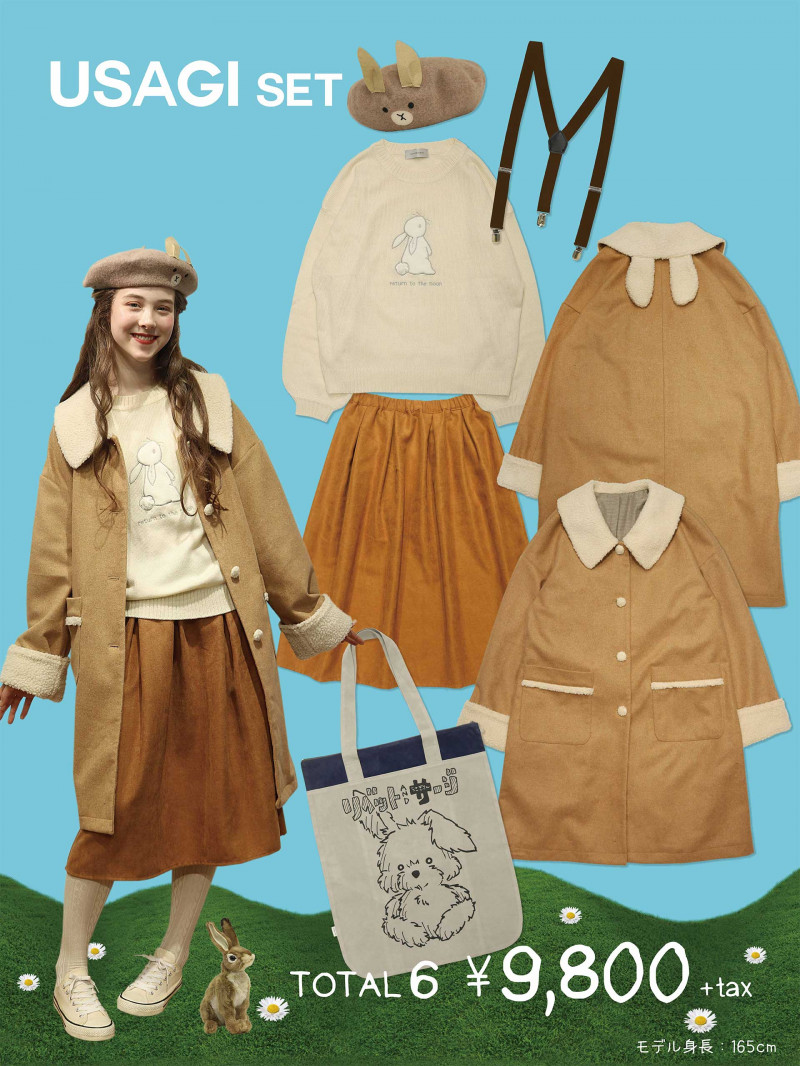 ᴶᴾ ᴷᴿ 日本新春rivet Surge 福袋usagi Set 小兔款 Mr 日貨 韓國ᴶᴾ ᴷᴿ 代購 代買雜舖屋