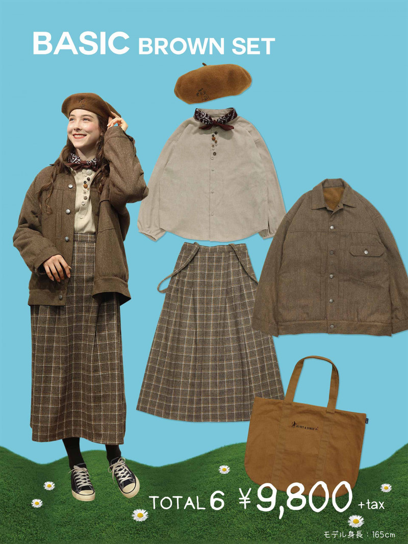 ᴶᴾ ᴷᴿ 日本新春rivet Surge 福袋basic Brown Set 棕色系款 Mr 日貨 韓國ᴶᴾ ᴷᴿ 代購 代買雜舖屋