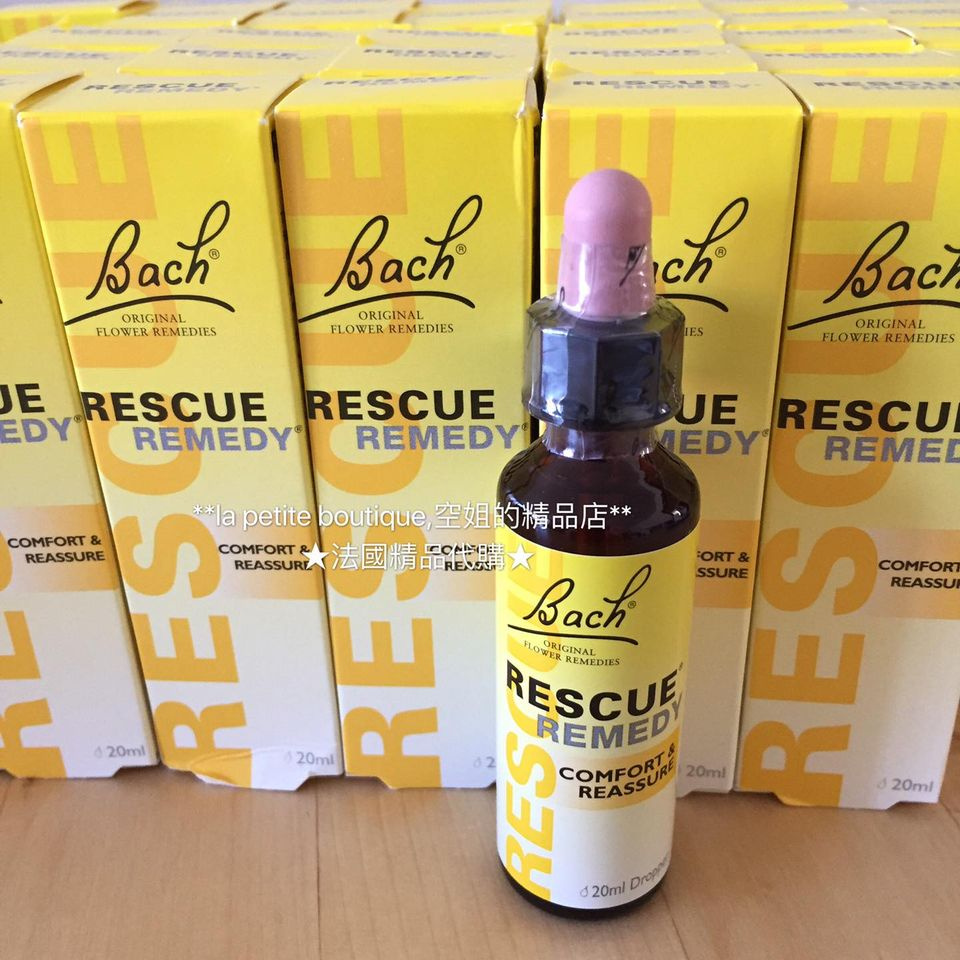 英國bach 巴哈急救花精 現貨 空姐的精品店 小雜貨代購