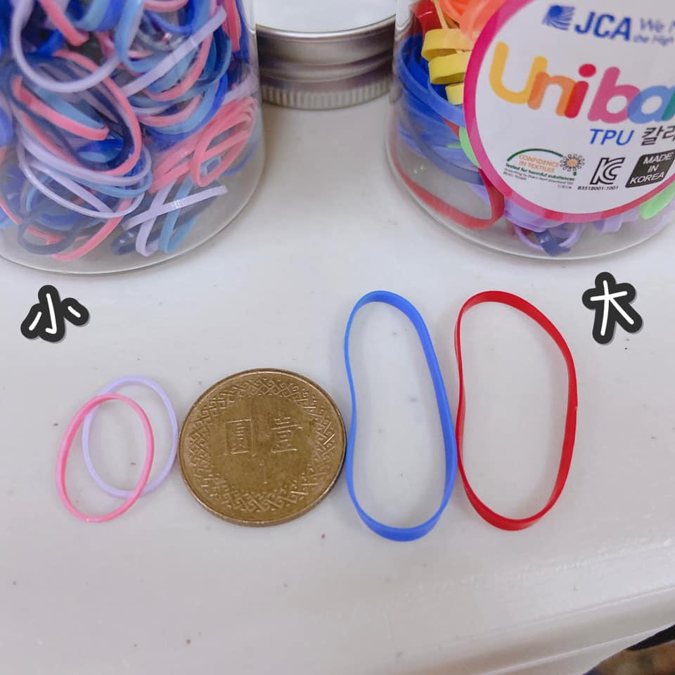 賣場現貨區 Uniband 不咬髮無毒乳膠橡皮筋髮圈2罐入組合 小條 古迪瑪瑪x飛飛容國外連線代購