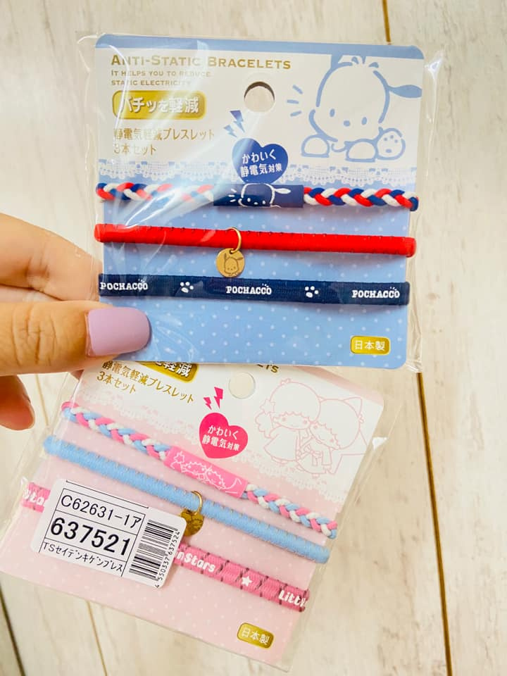 現貨 店小窩2021夏特惠summersale02活動 日本三麗鷗專店限定防靜電手環3本入 日本製 Jo醬日雜 Jp