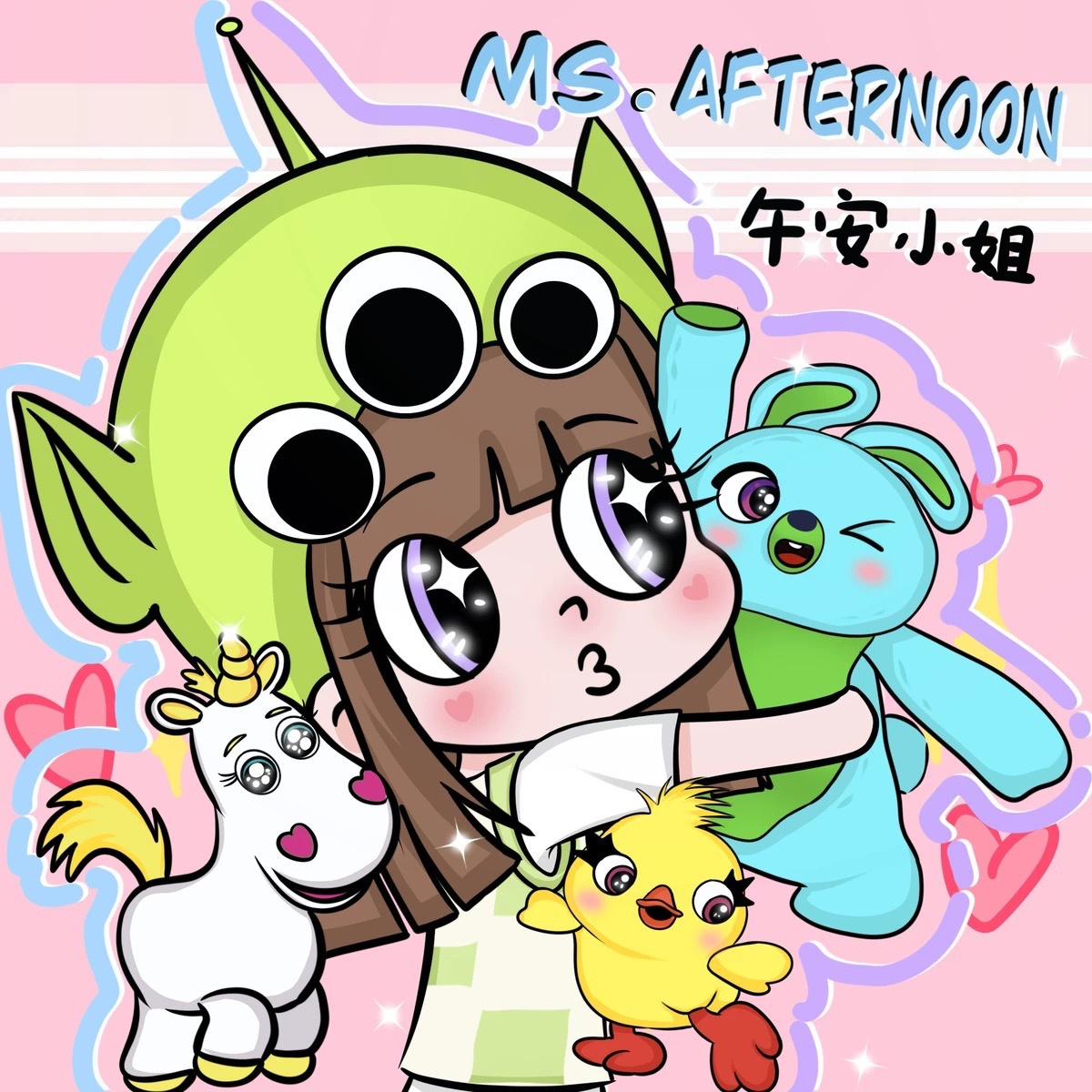 ms-afternoon